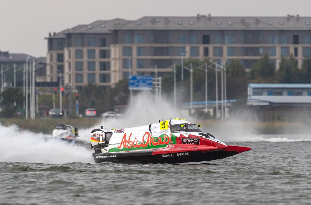 UIM F1H2O World Championship
