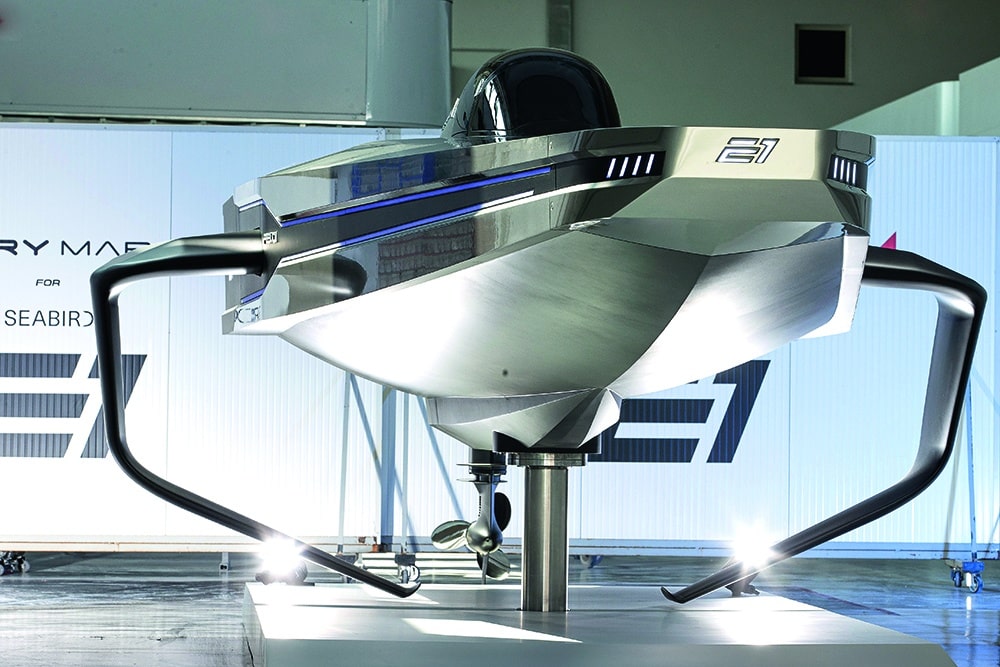 E1 Series - Simrad