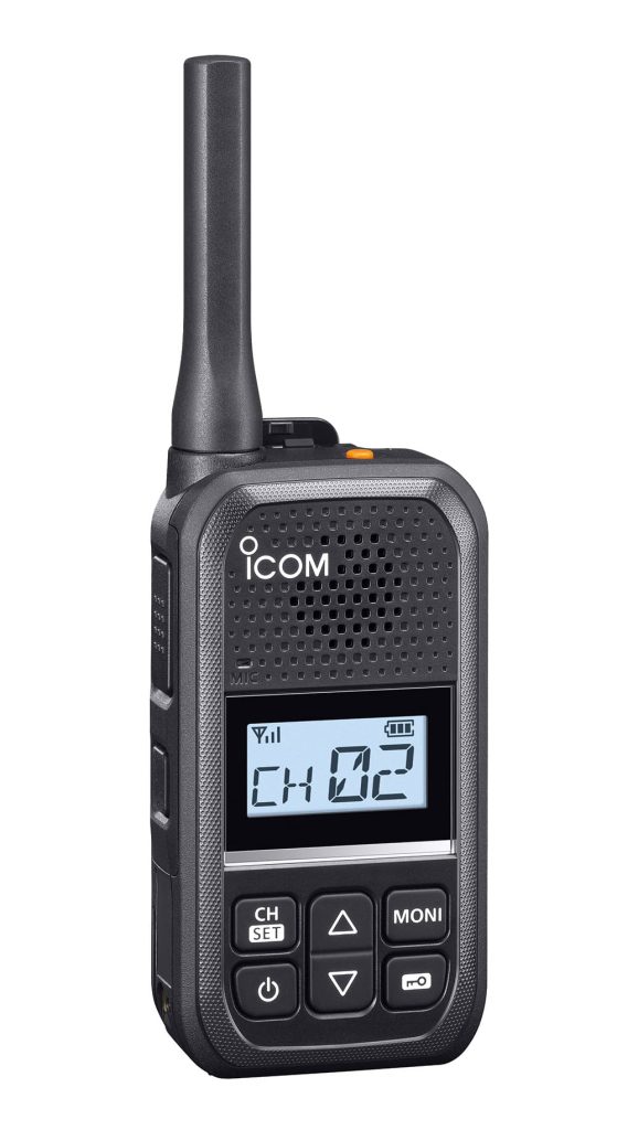 ICOM IC-U20SR