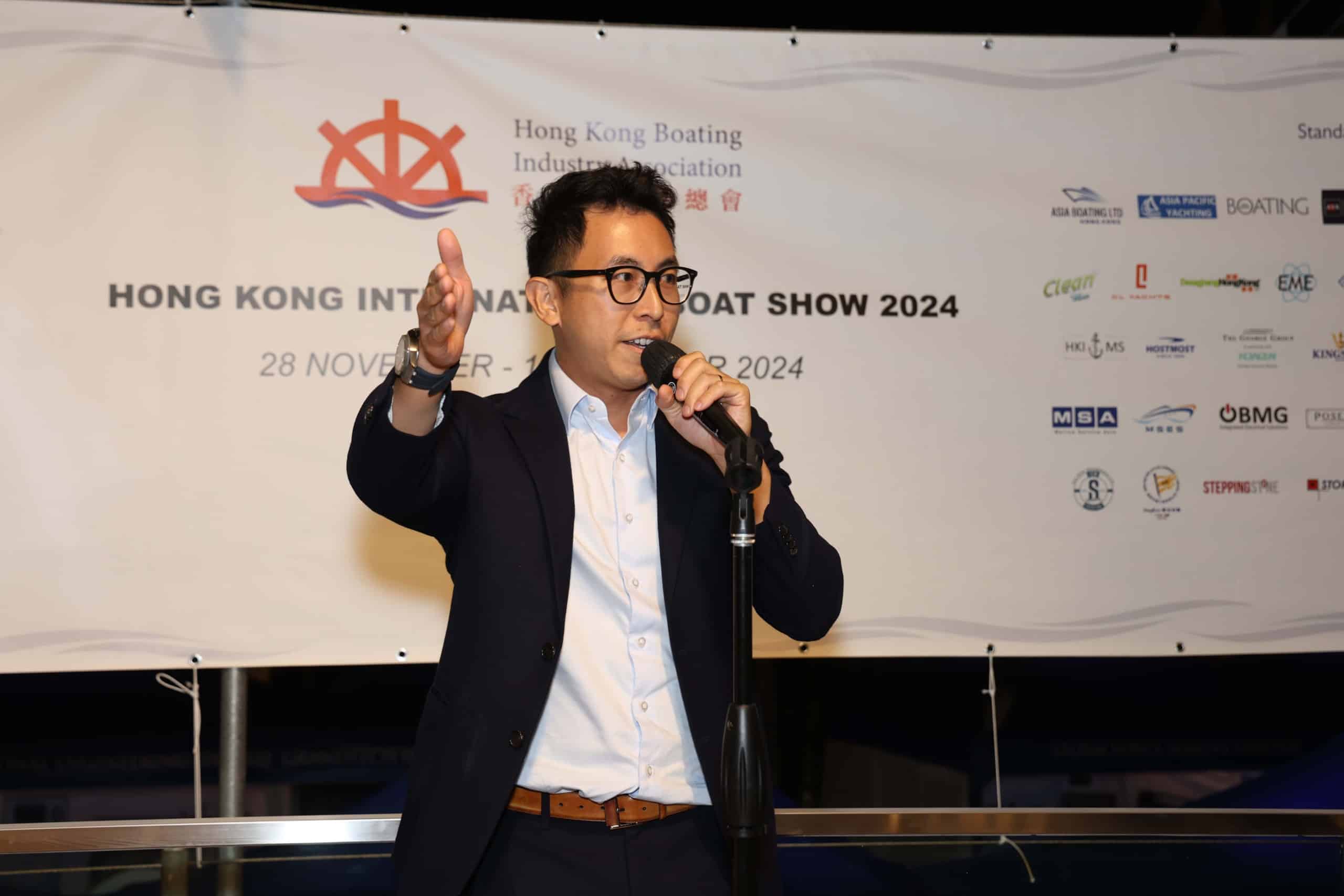 Hong Kong International Boat Show 2024