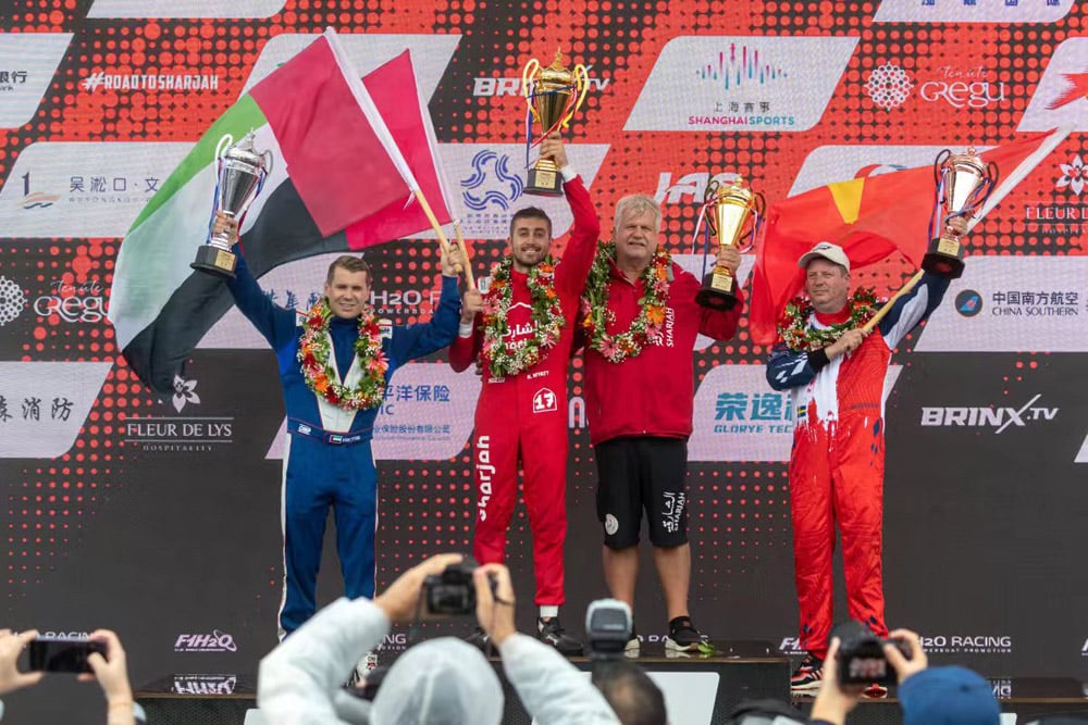 2024 UIM F1H2O World Championship Grand Prix of Shanghai
