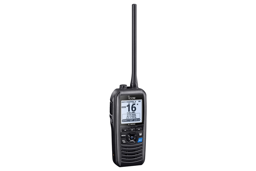 Icom IC-94D on a white background